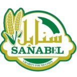 مؤسسة سنابل للأعمال الخيرية